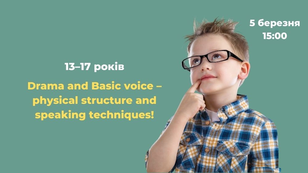 Drama and Basic voice – physical structure and speaking techniques!