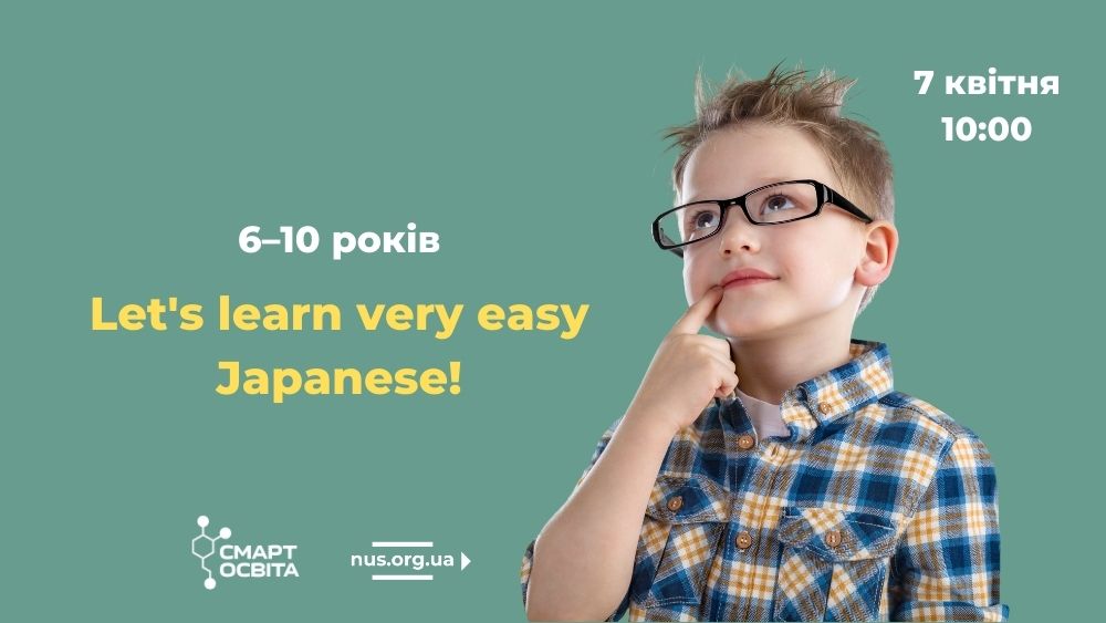 Let's learn very easy Japanese!