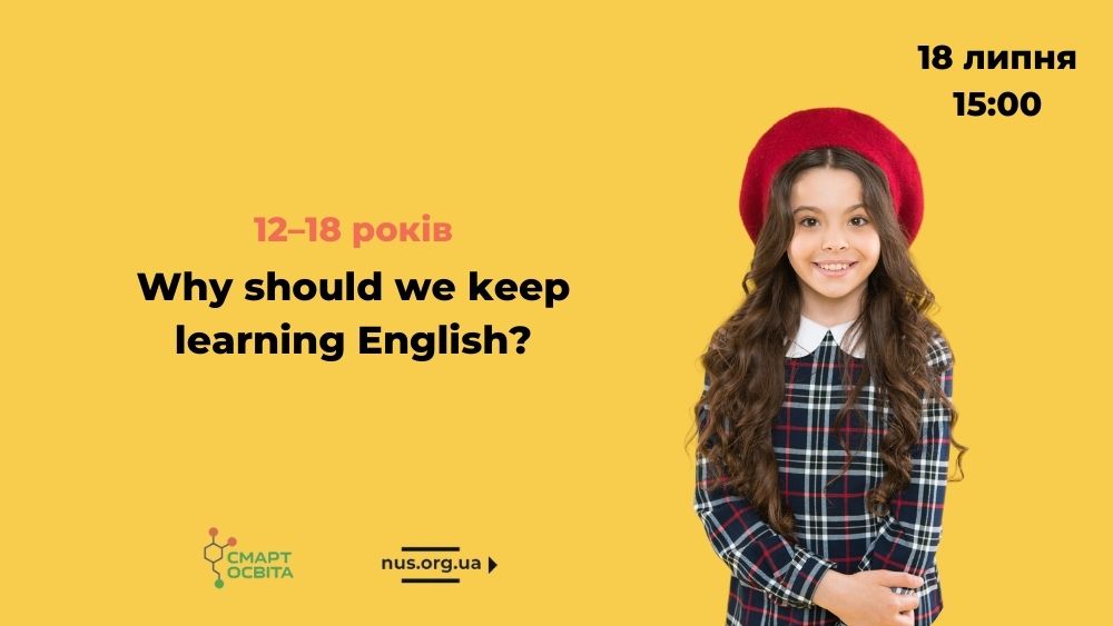 Why should we keep learning English?
