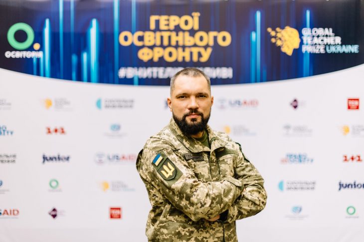 Global Teacher Prize Ukraine нагородила героїв освітнього фронту