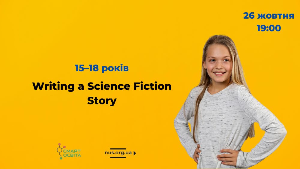 Writing a Science Fiction Story