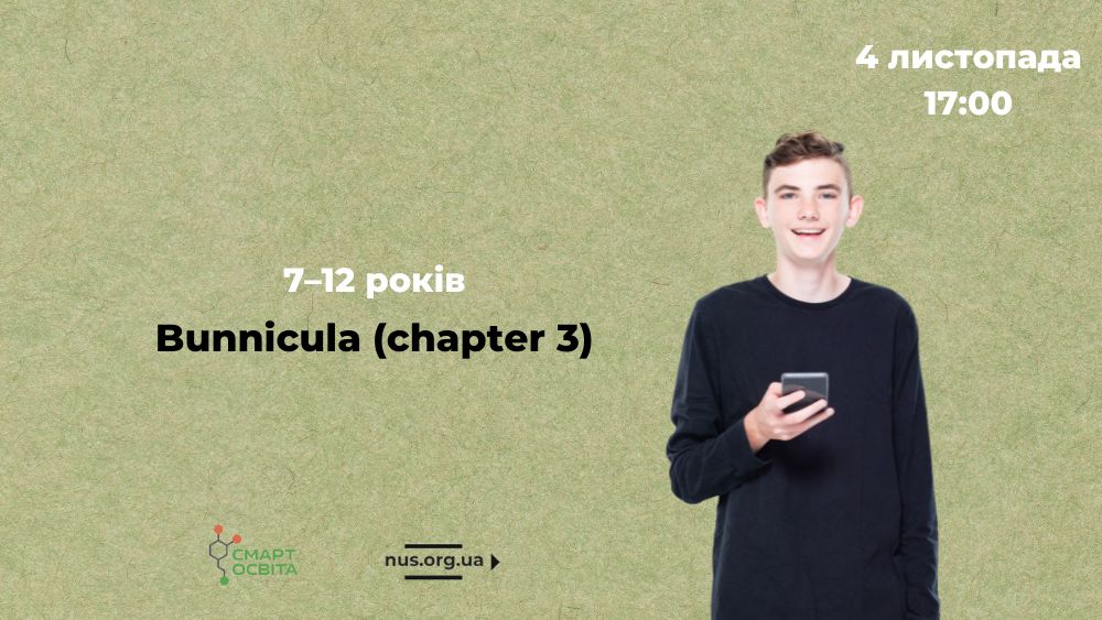 Bunnicula (chapter 3)