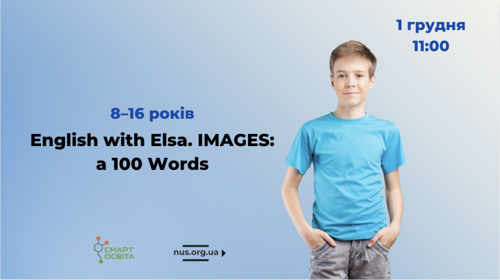 English with Elsa. IMAGES: a 100 Words