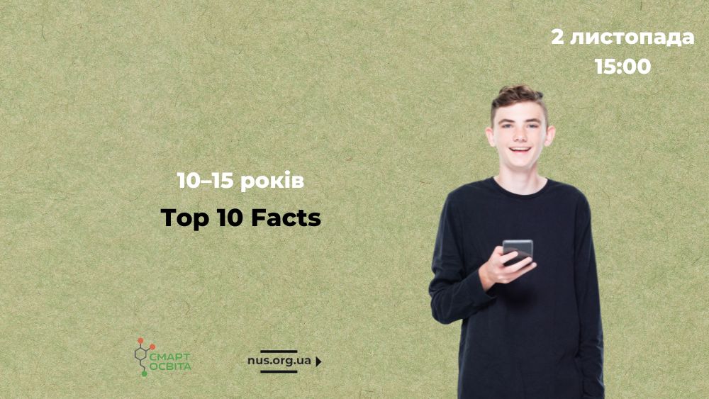 Top 10 Facts