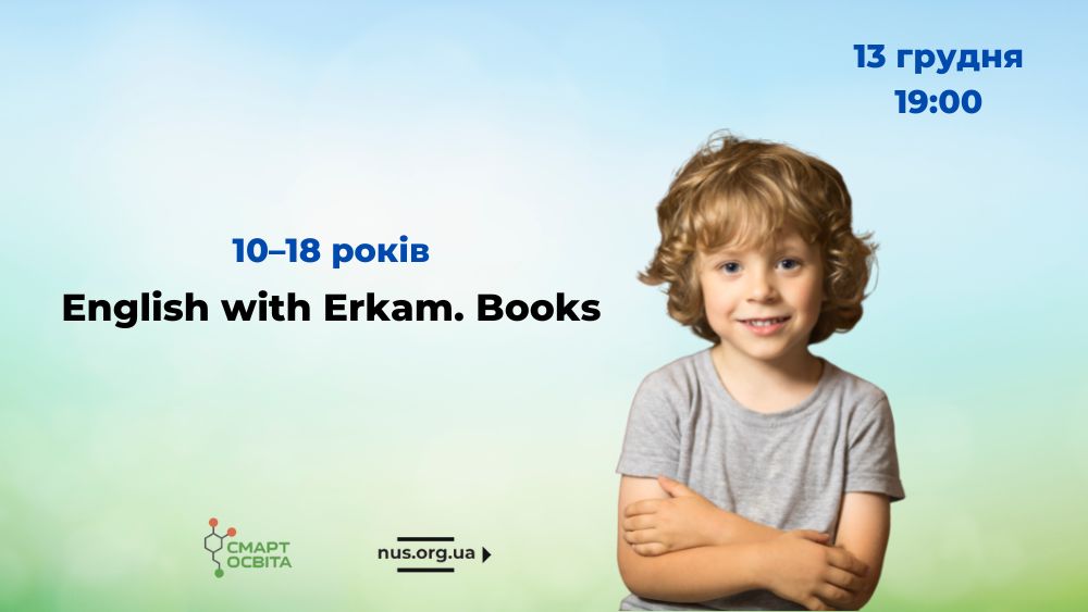 English with Erkam. Books