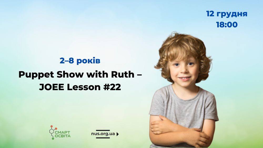 Puppet Show with Ruth – JOEE Lesson #22