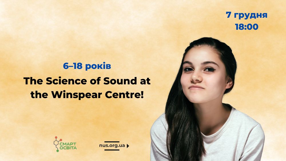 The Science of Sound at the Winspear Centre!
