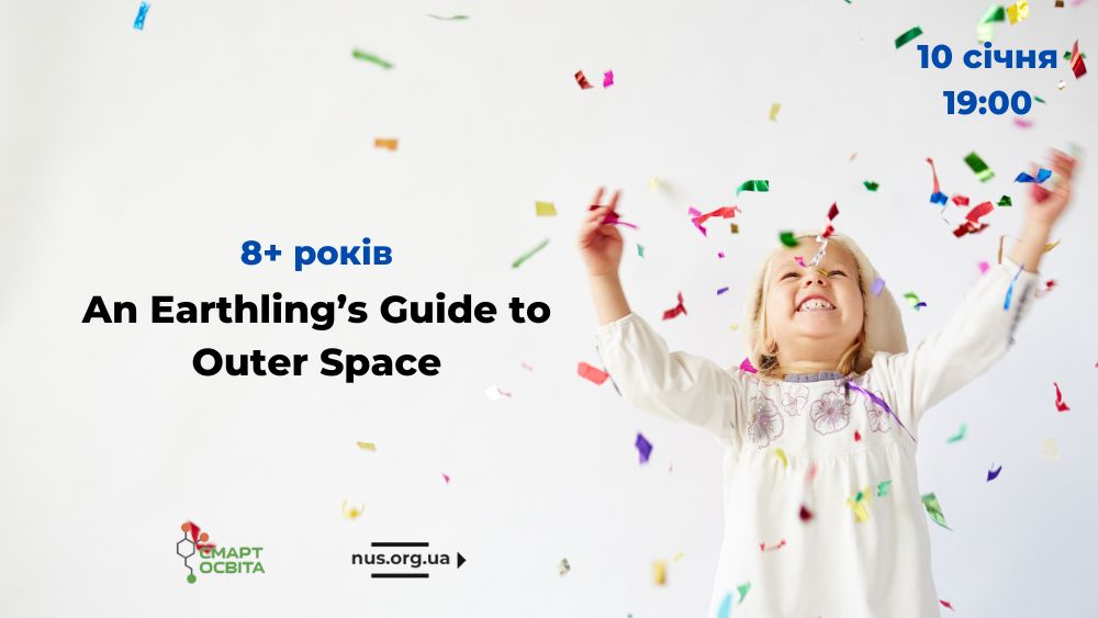 An Earthling’s Guide to Outer Space