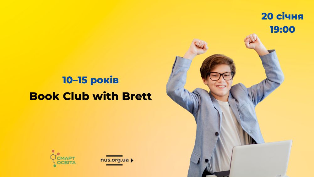 Book Club with Brett