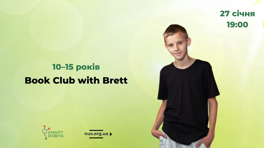 Book Club with Brett