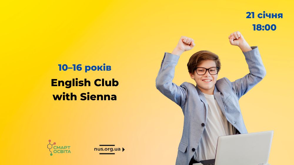 English Club with Sienna