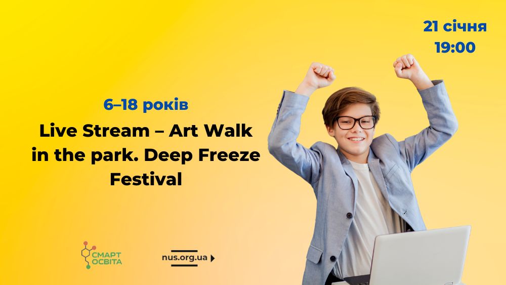 Live Stream – Art Walk in the park. Deep Freeze Festival
