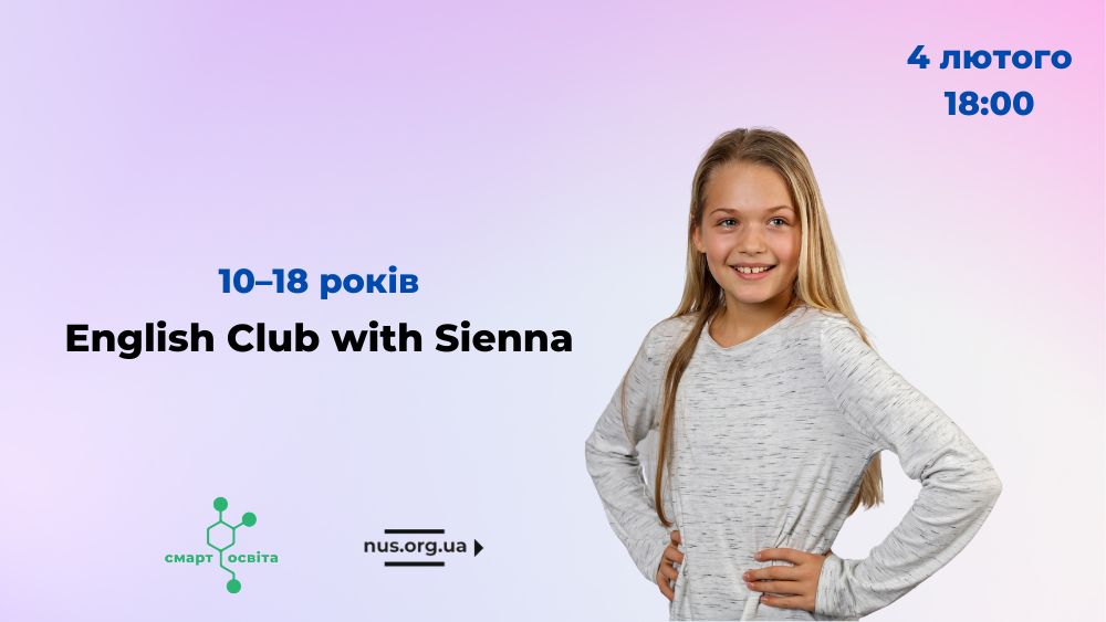 English Club with Sienna