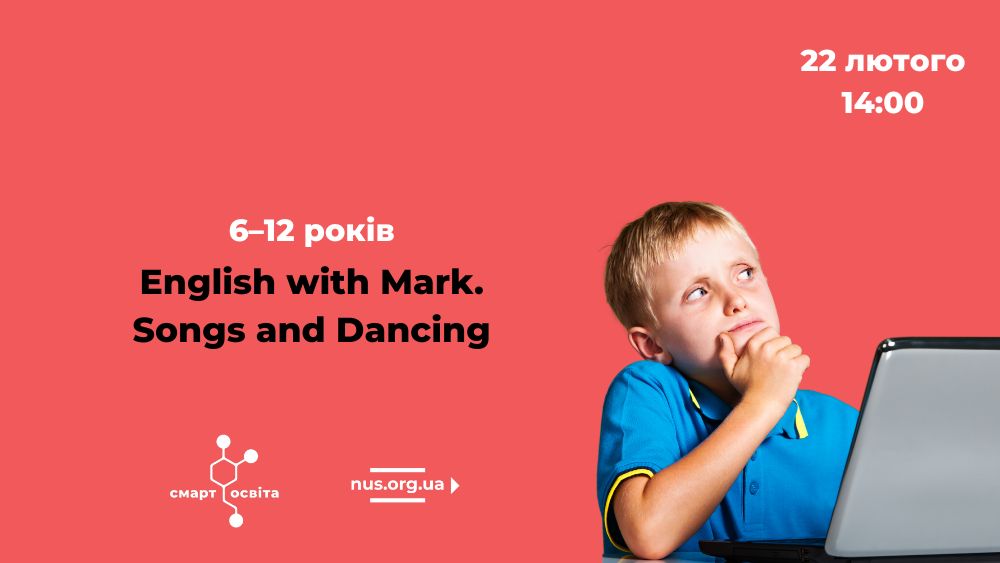 English with Mark. Songs and Dancing