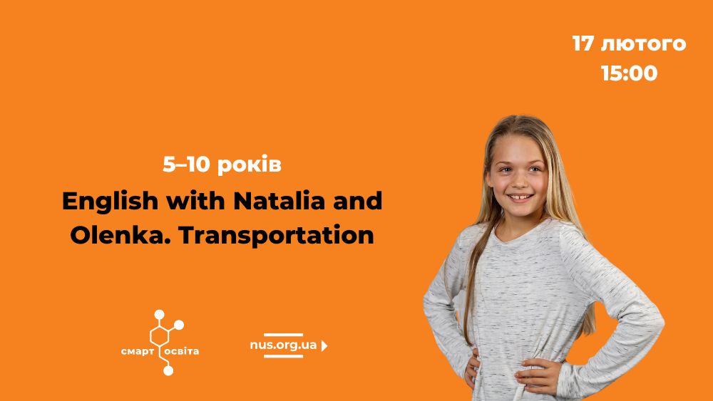 English with Natalia and Olenka. Transportation
