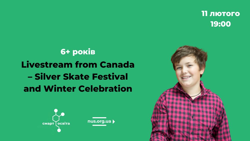 Livestream from Canada – Silver Skate Festival and Winter Celebration