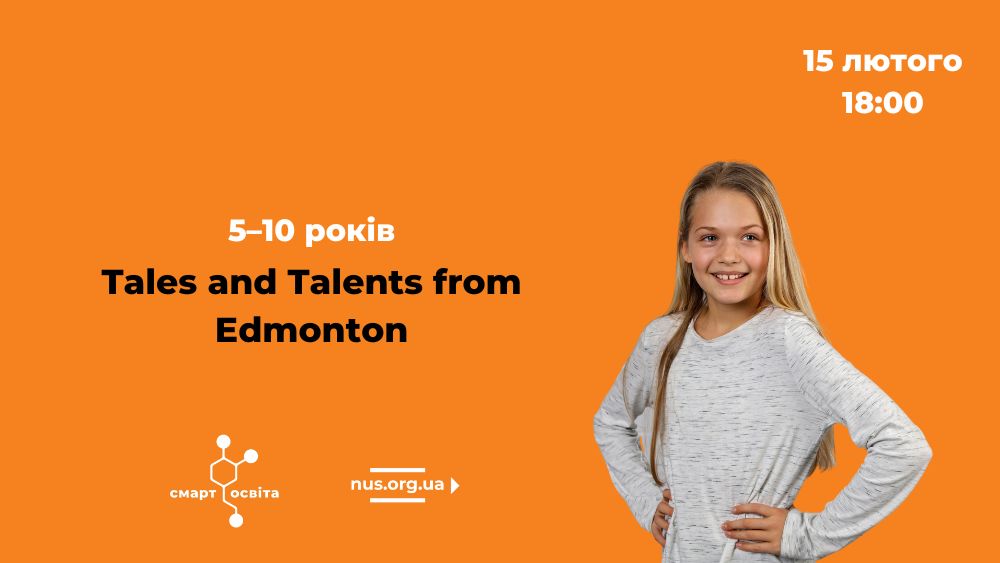 Tales and Talents from Edmonton