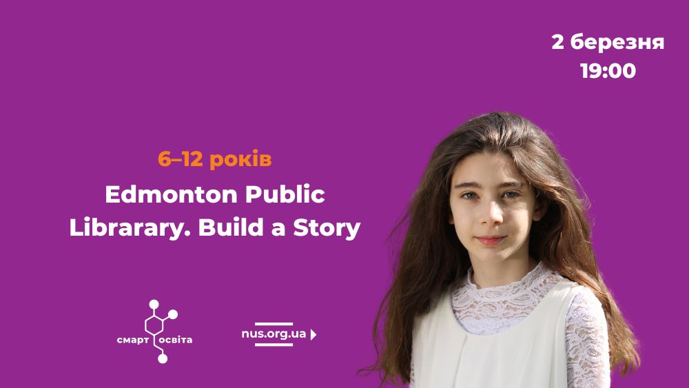 Edmonton Public Librarary. Build a Story