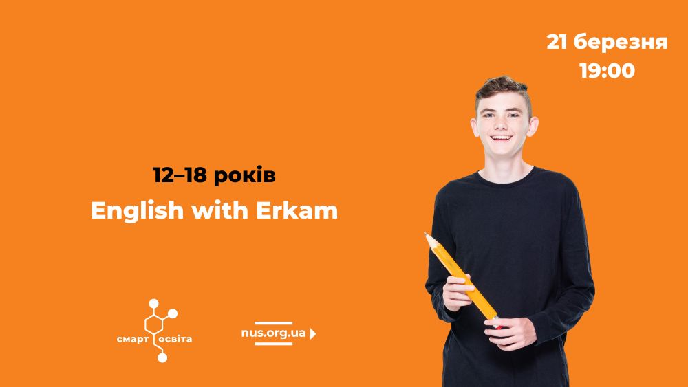 English with Erkam