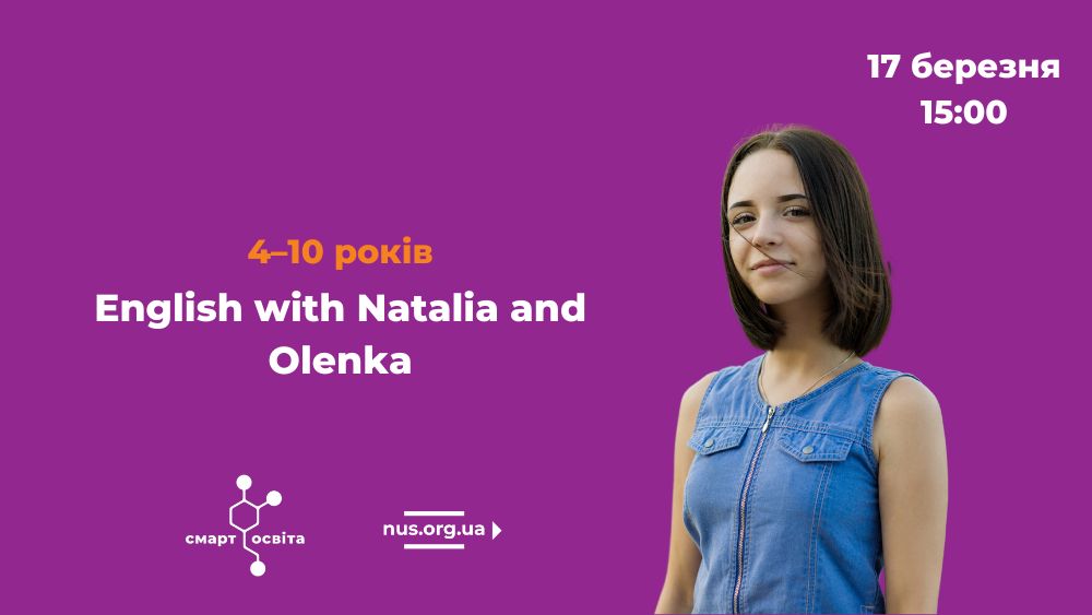 English with Natalia and Olenka