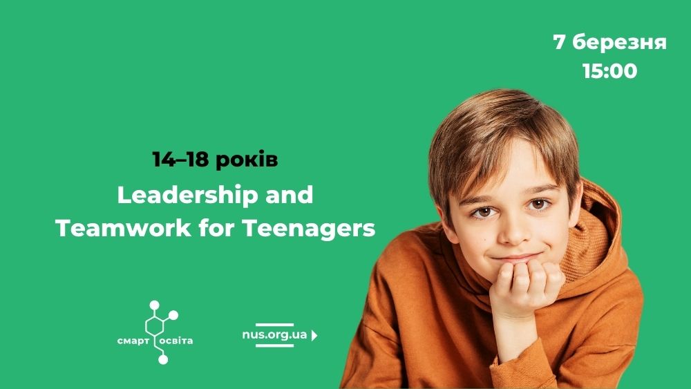 Leadership and Teamwork for Teenagers