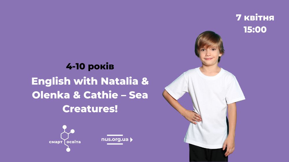 English with Natalia & Olenka & Cathie – Sea Creatures!