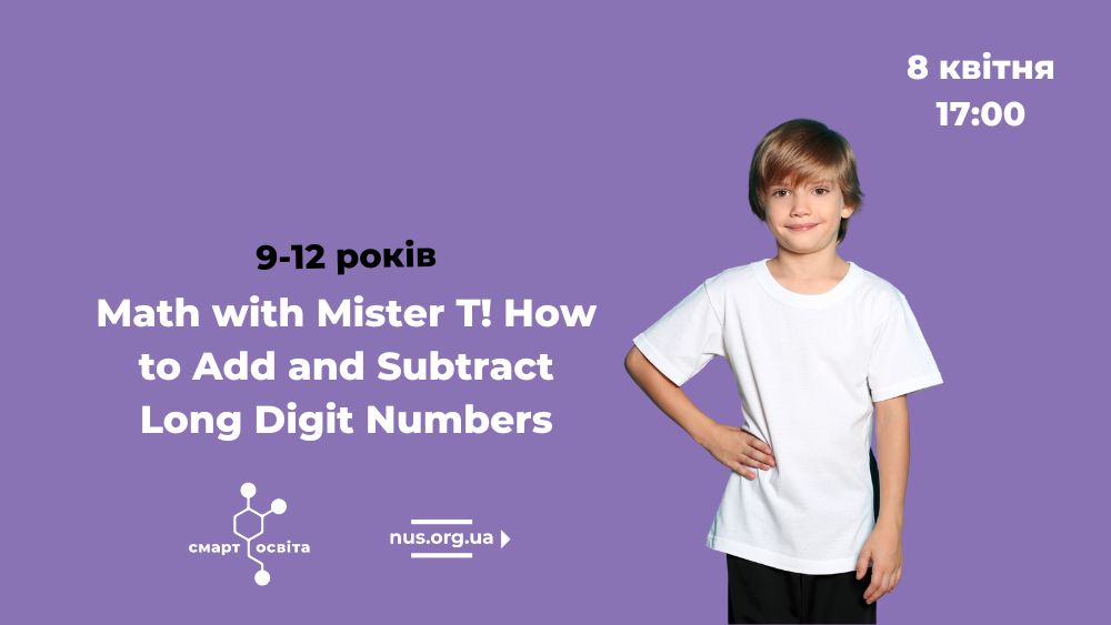 Math with Mister T! How to Add and Subtract Long Digit Numbers