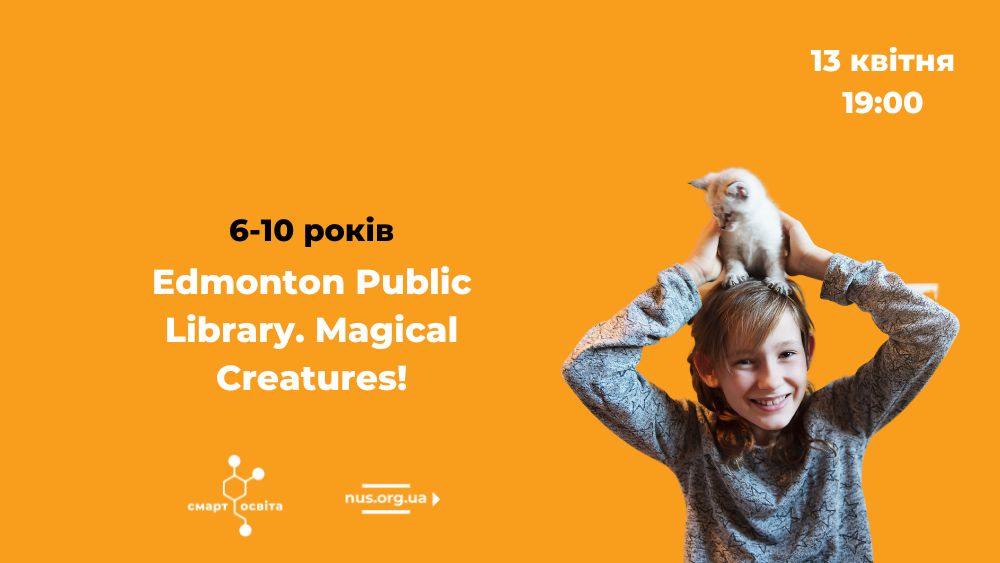 Edmonton Public Library. Magical Creatures!