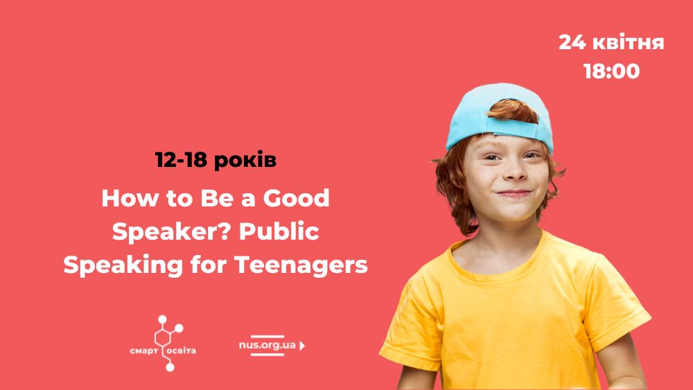 How to Be a Good Speaker? Public Speaking for Teenagers