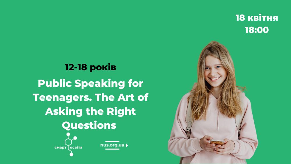 Public Speaking for Teenagers. The Art of Asking the Right Questions