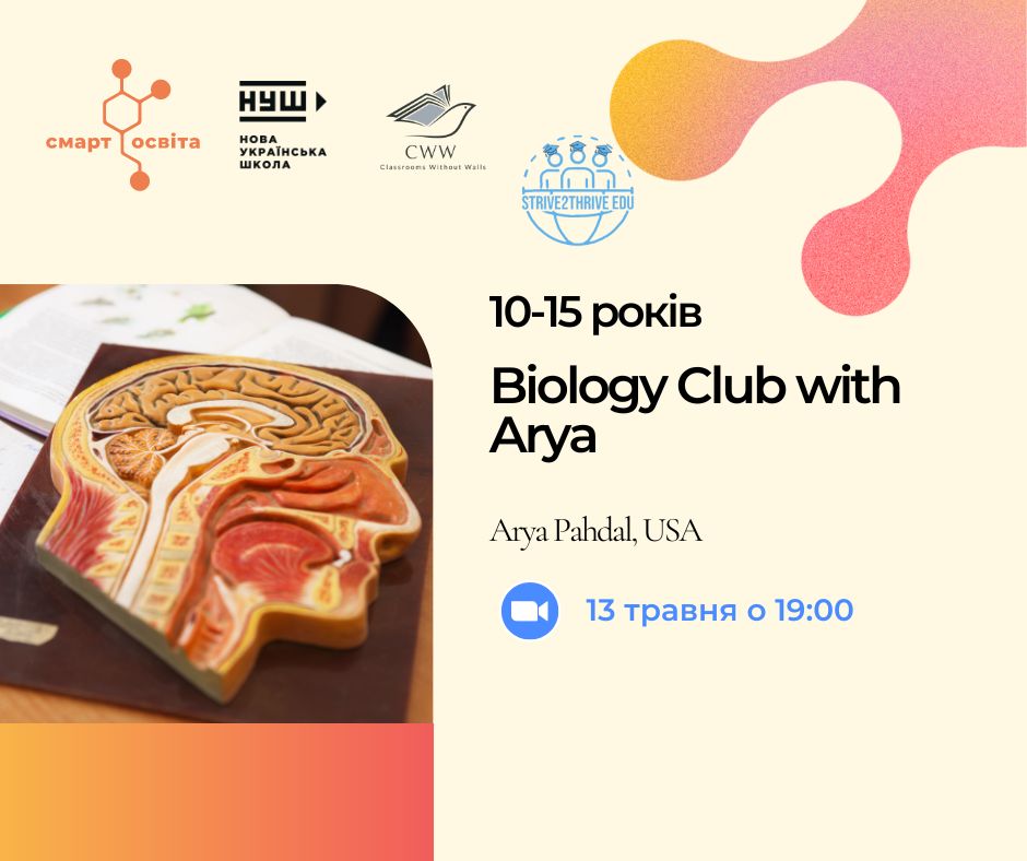 Biology Club with Arya