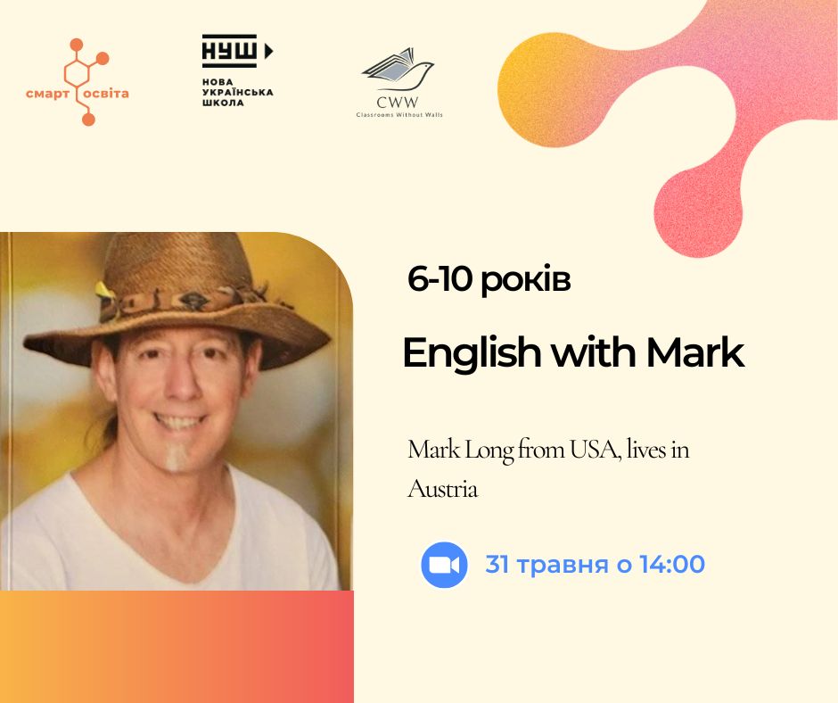 English with Mark. Things About School