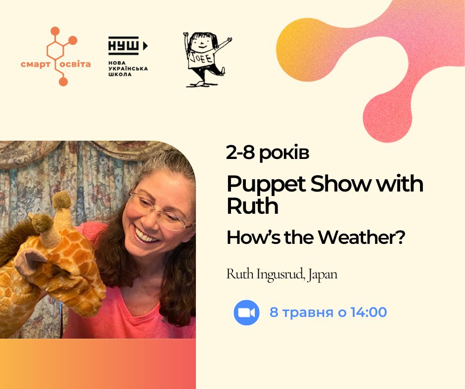 Puppet Show with Ruth – How is the weather?