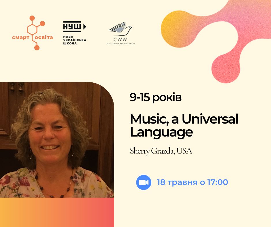 Music, a Universal Language