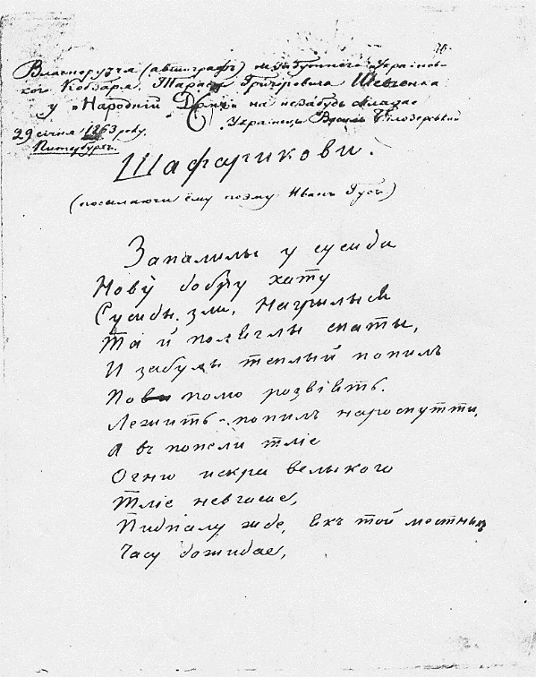 Ð ÐµÐ·ÑÐ