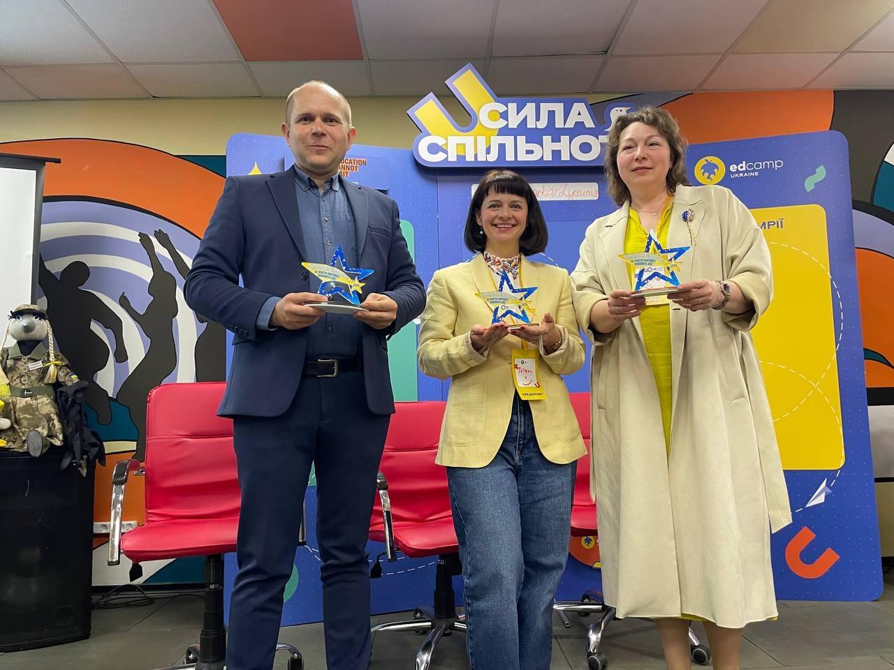 Володимир Чернишов (ХНЕУ), Тетяна Вакуленко (УЦОЯО), Олена Масалітіна (EdCamp Україна)