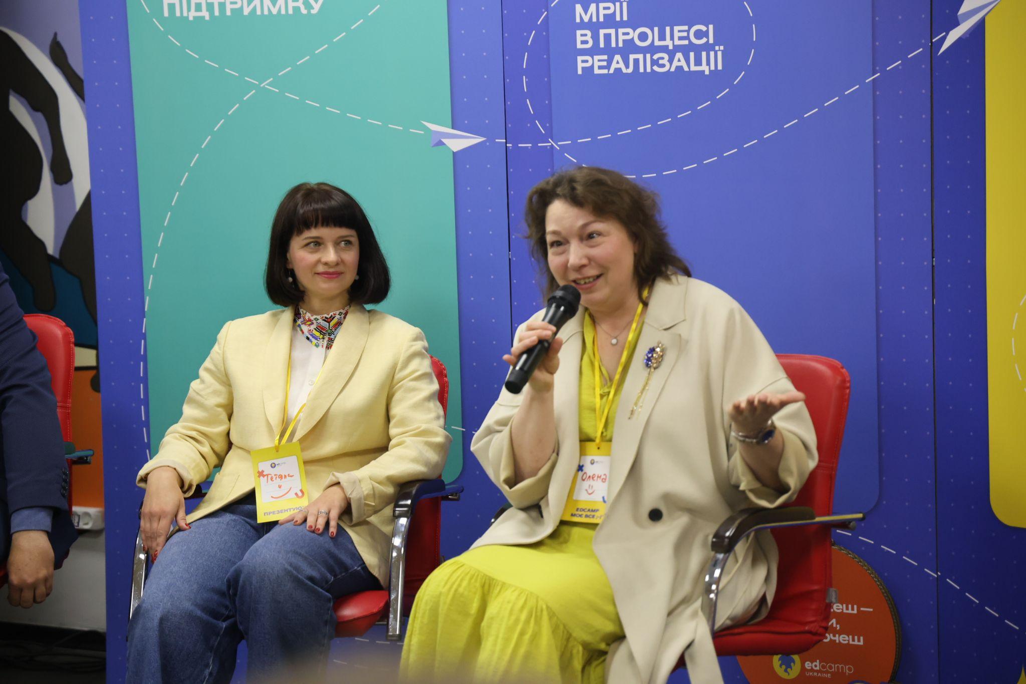 Тетяна Вакуленко та Олена Масалітіна