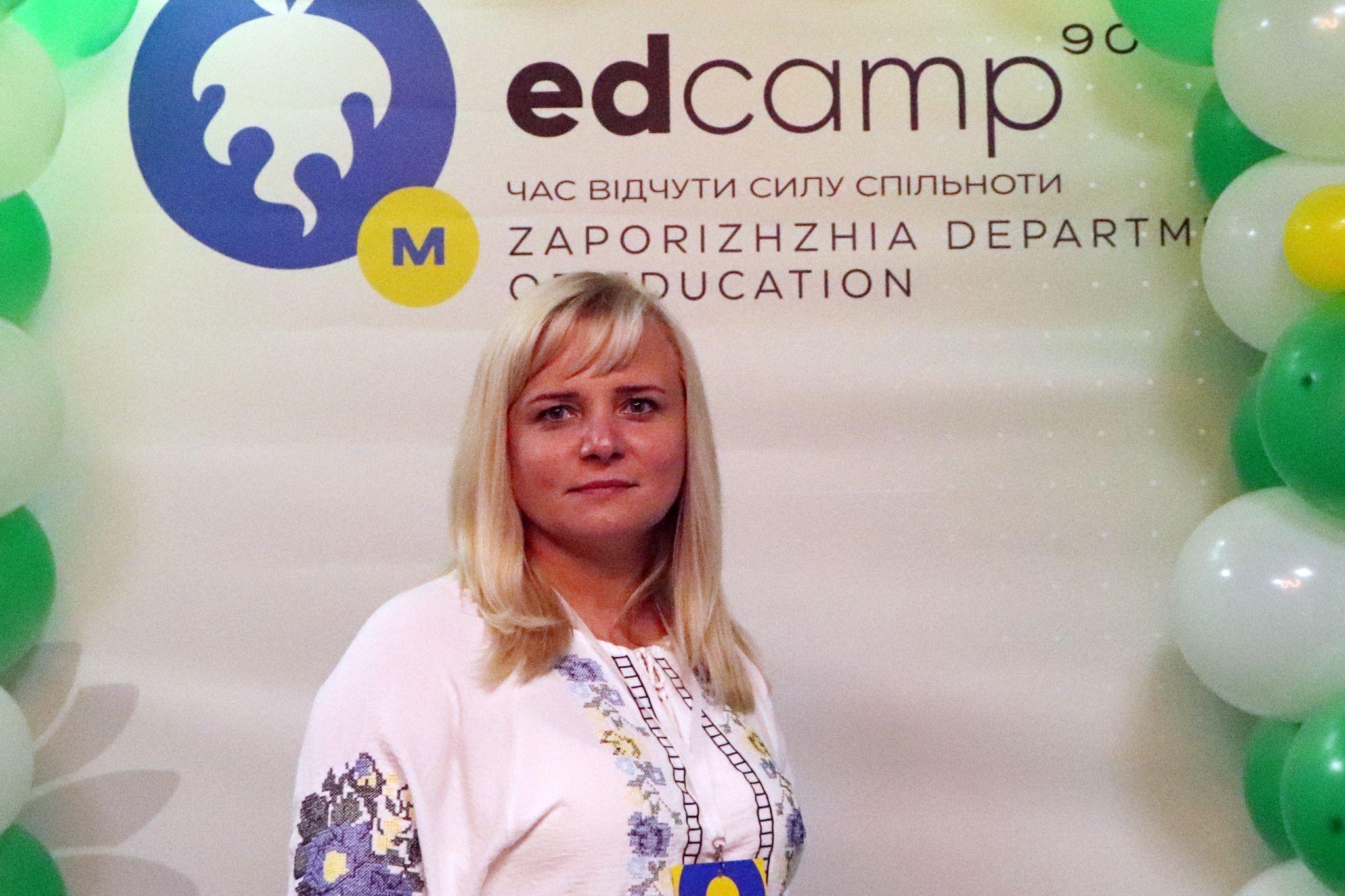 Ірина Патрушева, директорка Запорізької гімназії №89